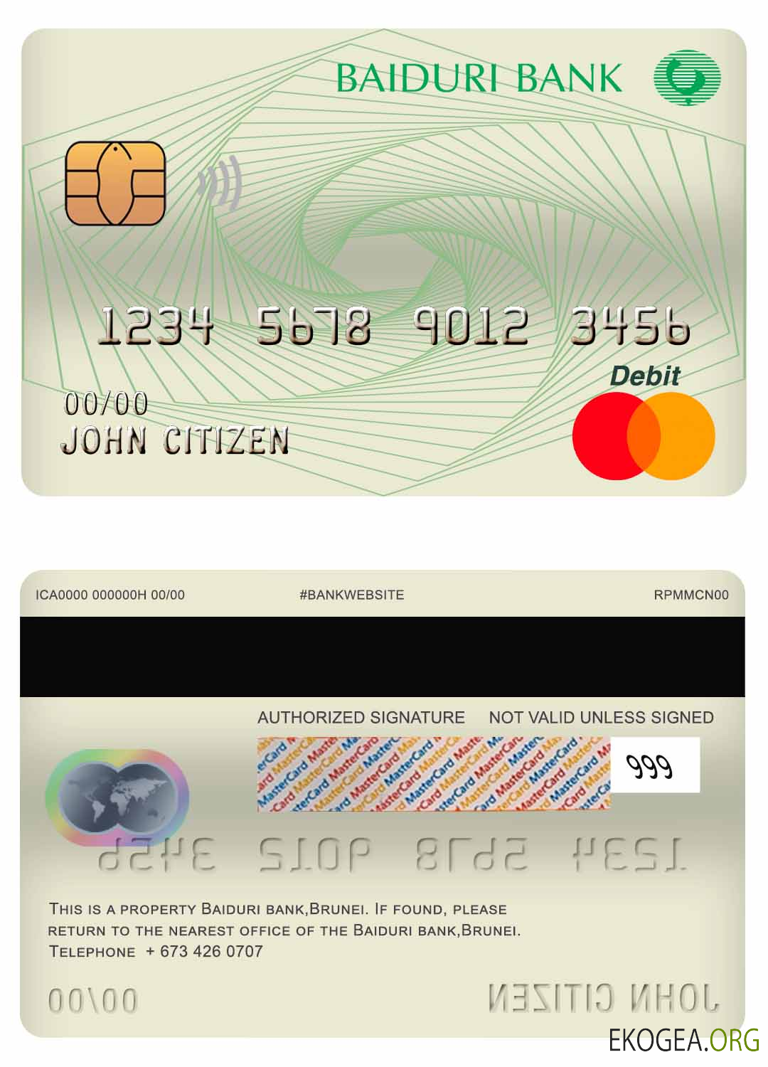 Carte de débit principale de la banque Brunei Baiduri